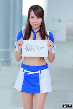 疯女人的舞会